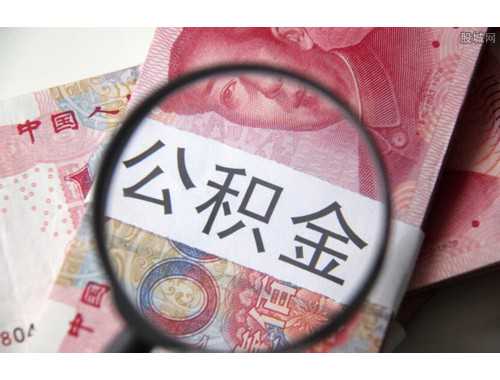 买车位的注意事项有哪些