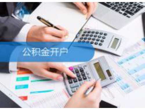 农村房屋买卖的条件及流程有哪些