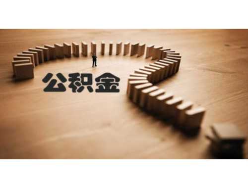 小区里撞死人如何认定