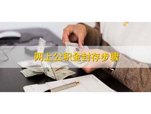 房产过户变更登记的材料需要哪些