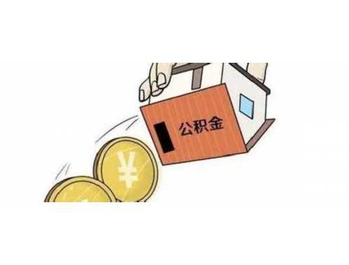 动产抵押和不动产抵押合同